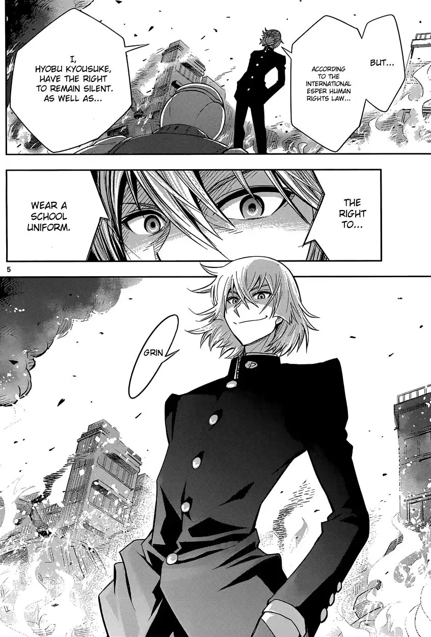 Zettai Karen Children: The Unlimited - Hyoubu Kyousuke Best Selection Chapter 1 7